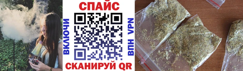 Купить где  Нерехта  БУТИРАТ буратино 
