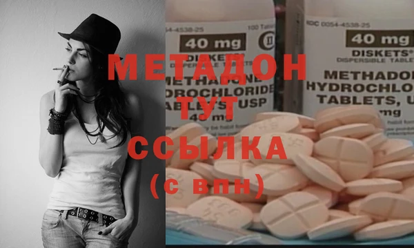 spice Богородицк