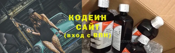 гидропоника Богородск