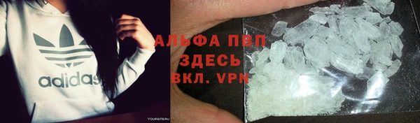 гидропоника Богородск