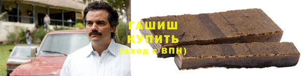 MDMA Premium VHQ Богданович