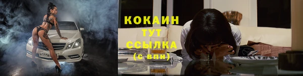 MDMA Premium VHQ Богданович