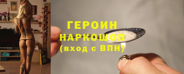 MDMA Premium VHQ Богданович