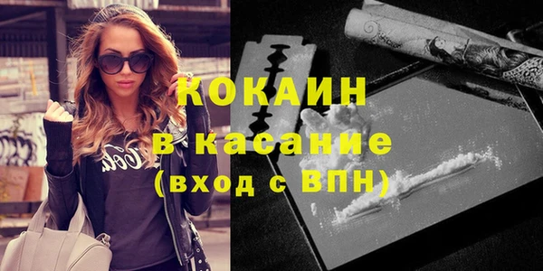 гидропоника Богородск