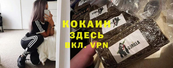 MDMA Premium VHQ Богданович