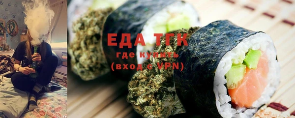 MDMA Premium VHQ Богданович
