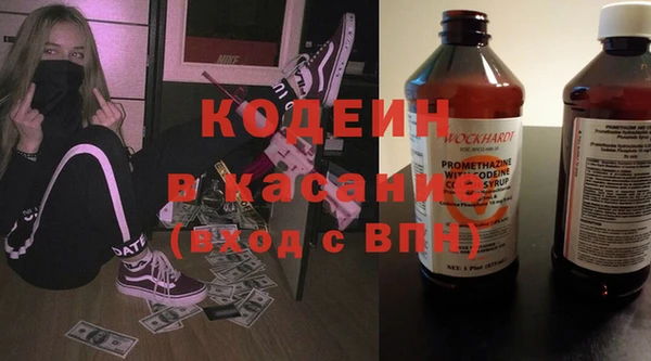 MDMA Premium VHQ Богданович