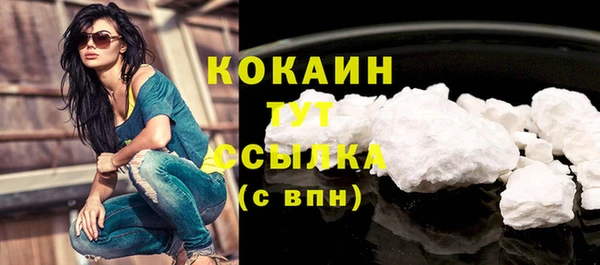 гидропоника Богородск