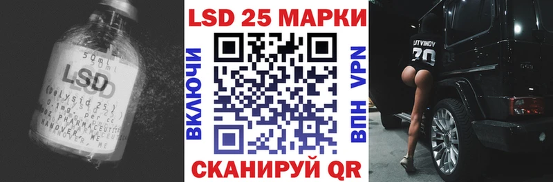 ЛСД экстази ecstasy  Купить где  Нерехта 