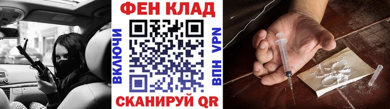 Купить где  Нерехта  Метамфетамин Декстрометамфетамин 99.9% 