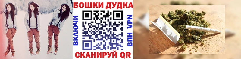 Конопля LSD WEED Купить Нерехта